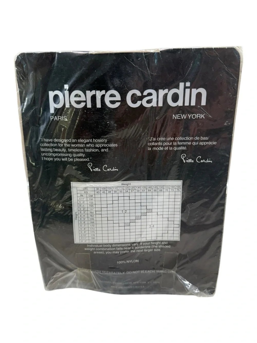 NOS Pierre Cardin Glittering Squares Pantyhose Sandalfoot Size 3-4 Burgundy